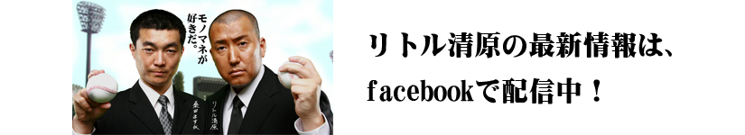 facebook_i.jpg